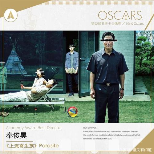 二手房办理房产证过户